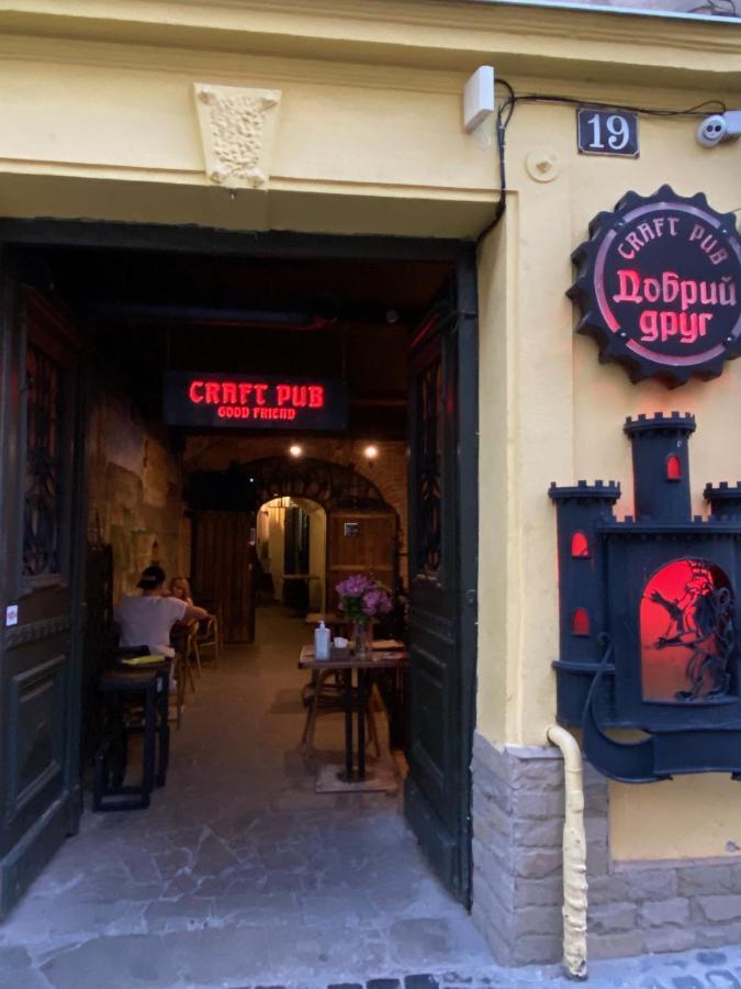 Квартира На Вулиці Лесі Українки 19 リヴィウ エクステリア 写真
